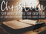 Christian Word SVG Bundle